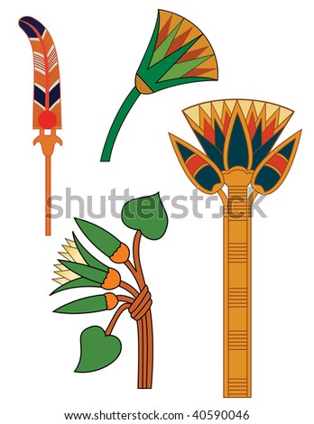 Egyptian Ornaments Stock Photo 40590046 : Shutterstock