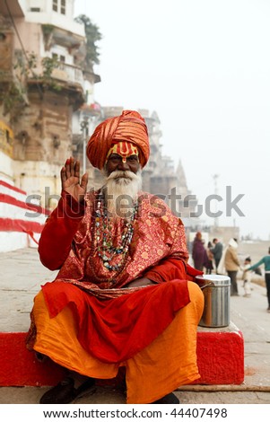VARANASI - JANUARY 1: Sadhu in the river Ganges, a sadhu renunciation of all ties that unite with the earthly and material, and for the true values of life, January 1, 2010 in Varanasi, India