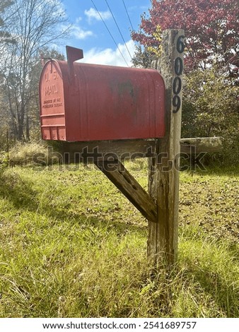 Similar – Foto Bild der Briefkasten ist da unten