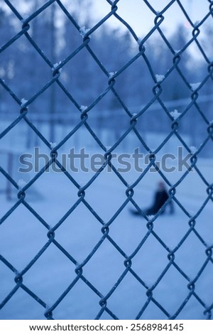 Image, Stock Photo Chains (1) Wall (barrier)