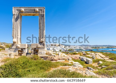 Similar – Foto Bild Strandeingang mit Blick auf das Meer