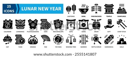 Lunar New Year icon collection set. Containing lanterns, firecrackers, temple, dumplings, calendar, coin, yuan, orange, yin yang, gong, gold icon. Simple black fill vector.