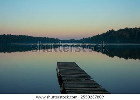 Similar – Image, Stock Photo symmetry bridge