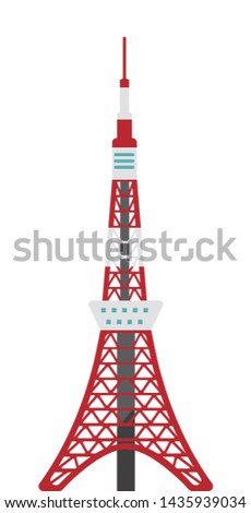 Tokyo landmark building flat vector illustration / Tokyo tower