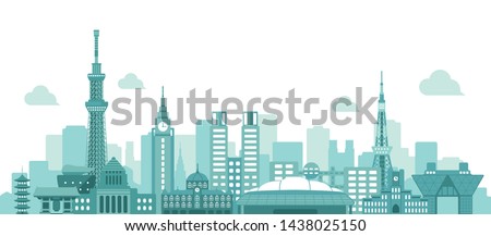 Tokyo skyline flat vector illustration. Tokyo landmark buildings.