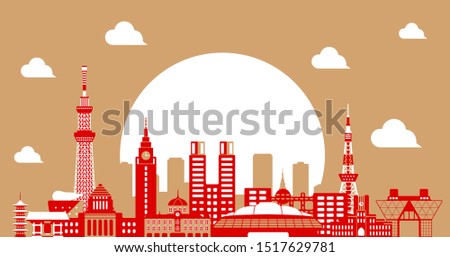 Tokyo skyline flat vector illustration. Tokyo landmark buildings / 2 tone color (red & gold)