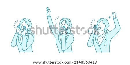 Illustration of a young businesswoman who shouts (screams or  cheers)