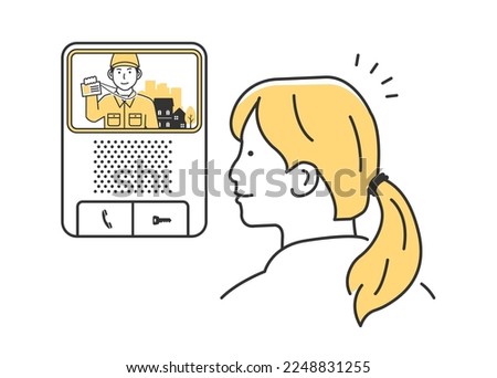 Vector illustration of a male worker visiting a house (showing an ID card) | doorbell, intercom