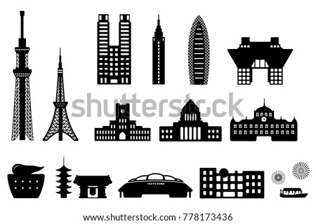 Tokyo landmark building / architecture illustration set. 