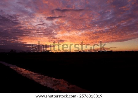 Similar – Image, Stock Photo light clouds over tuscany