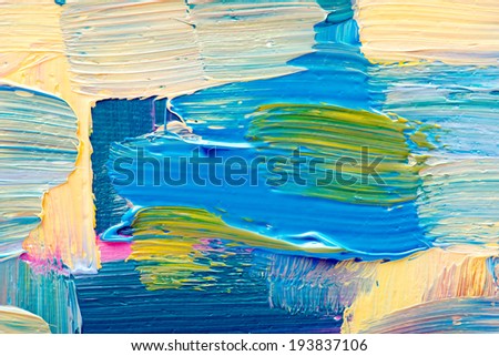 Abstract art background. Hand-painted background. SELF MADE.