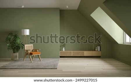 Similar – Image, Stock Photo Attic with chair and wicker baskets