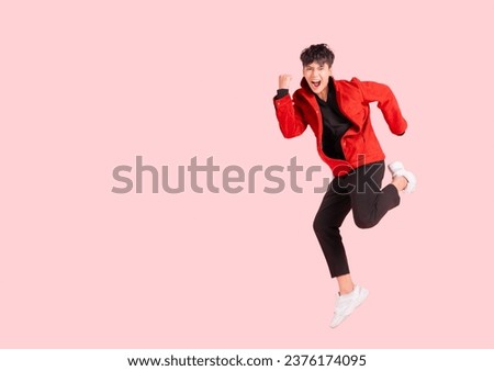 Similar – Image, Stock Photo Young handsome man posing near a pool