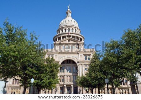 State senate building in Austin, capital of Texas