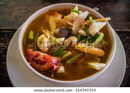 Tom Yam soup in Thailand