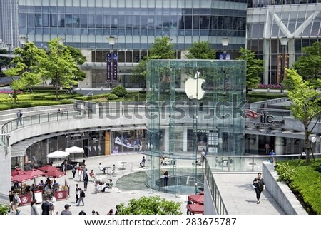 SHANGHAI, CHINA - MAY 2, 2015: Exterior of the Apple store in Pudong, the city's financial center, a week after the release of the Apple Watch. The store is inside the luxurious IFC mall.