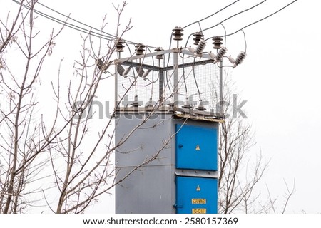Similar – Image, Stock Photo Tree circuit Sky Branch