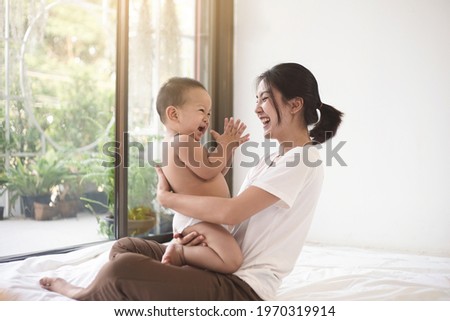 Similar – Image, Stock Photo Young asian boy stay alone and sadness