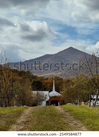 Similar – Foto Bild Kapelle Apfel