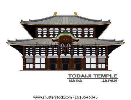 The famous Todaiji temple building in nara city kansai japan draw in fine vector