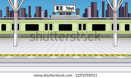 Japan railway or train Tokyo station platform with green color passenger car train background with building in the city drawing in colorful cartoon vector