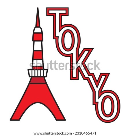Tokyo Symbols logo or icon with Tokyo Tower and Tokyo text drawing in vector