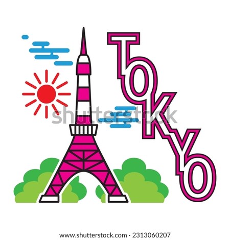 Tokyo Symbols logo or icon with Tokyo Tower and Tokyo text background with red sun blue clouds and green tree drawing in colorful cartoon vector