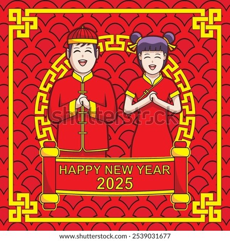 Young or teen Chinese dress or costume in red Chinese traditional dress action in pay respect or welcome background with Chinese knot pattern and HAPPY NEW YEAR 2025 banner drawing in colorful cartoon