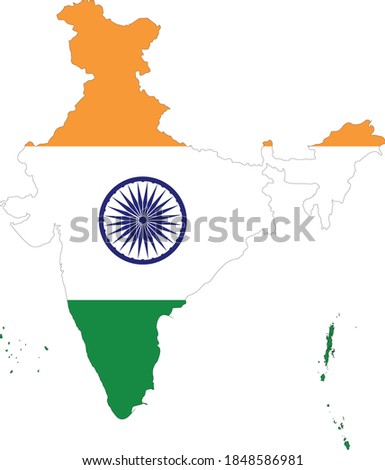 India map on white background with clipping path stock vector