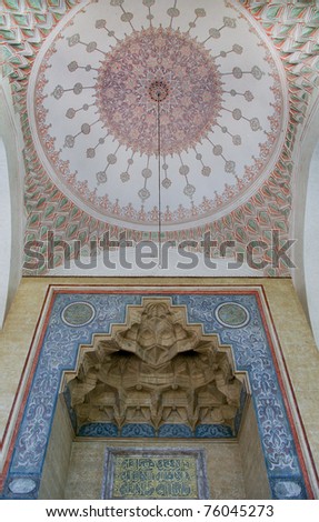 Mosque ceiling decoration in Sarajevo Bosnia Hercegovina