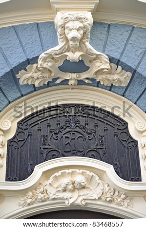 Detail of neo baroque architecture, building in Chernivtsi Bukovina Ukraine (National Bank of Ukraine local branch, former hotel) built in 1898