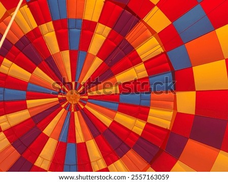 Similar – Image, Stock Photo Hot air in the pavilion