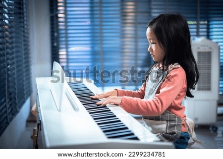 Similar – Image, Stock Photo Crop woman playing piano at home