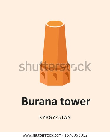 Burana Tower in Kyrgyzstan Bishkek Tourism in vector 2d 3d