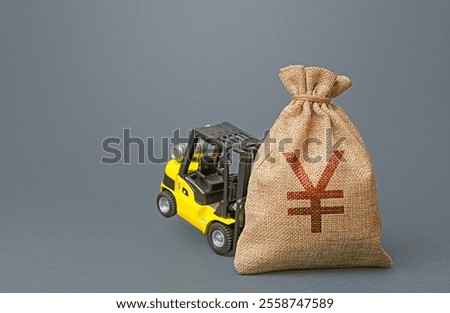 Similar – Image, Stock Photo Helicopter with bag for water working in extinguishing a fire.