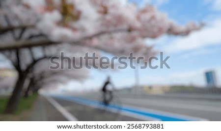 Similar – Image, Stock Photo defocused cyclist on the street in Bilbao city, Spain