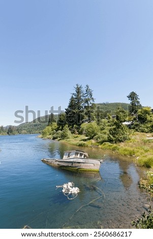 Image, Stock Photo sunken boat Old submerged