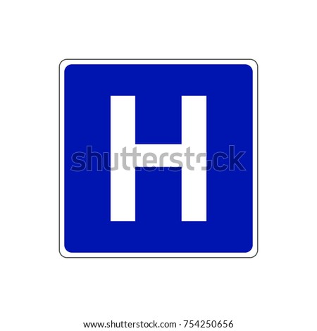 Hospital sign vector icon.