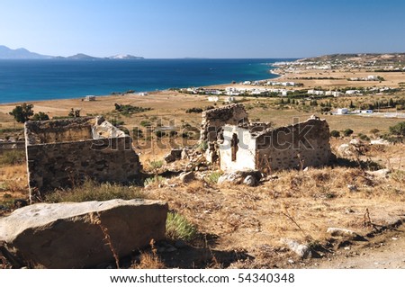 Old deserted houses, island Cos (Kos)