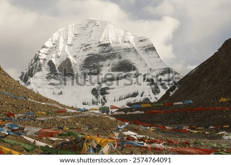 Similar – Image, Stock Photo High and holy Monastery