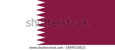 Vector image of the flag of Qatar