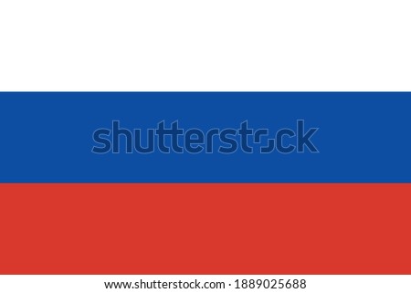 Vector image of the Russian flag