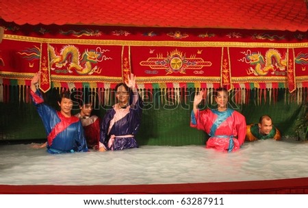 HOCHIMINH - DECEMBER 27: Vietnamese water puppet show at Golden dragon water puppet theater December 27, 2009 in Hochiminh, Vietnam.