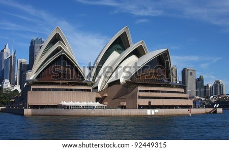 SYDNEY - MAY 7: Sydney Opera House view on May 7, 2011 in Sydney. Opera House is one of the most distinctive buildings and one of the most famous performing arts centres in the world.