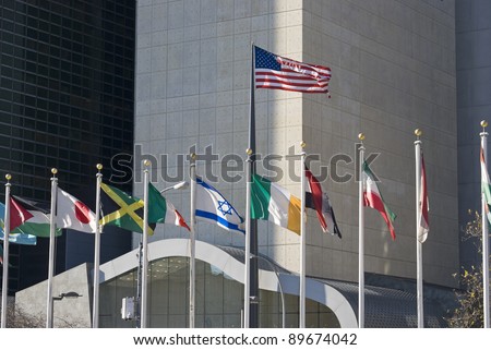 The United States, Israel and other flags at The United Nations building in Manhattan.
