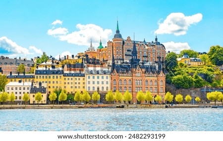 Image, Stock Photo Castle on the waterfront at sunrise