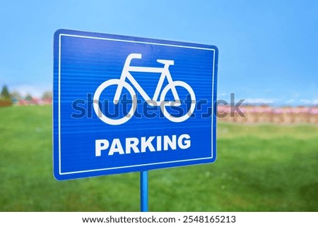 Similar – Image, Stock Photo Traffic sign on house wall