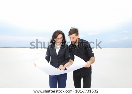 Similar – Image, Stock Photo Bearded male on deserted road