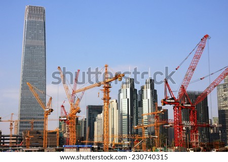 BEIJING, CHINA - NOVEMBER, 2014: Office buildings in the Capital Business District on 16 November, 2014. This is the primary area of finance, media, commerce and business services in Beijing, China.