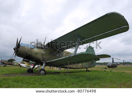 TVER, RUSSIA - JULY 09: Antonov An-2 multipurpose biplane stands on the flight lane during the Tver Blue Skies aviation festival on July 09, 2011 in Tver, Russia